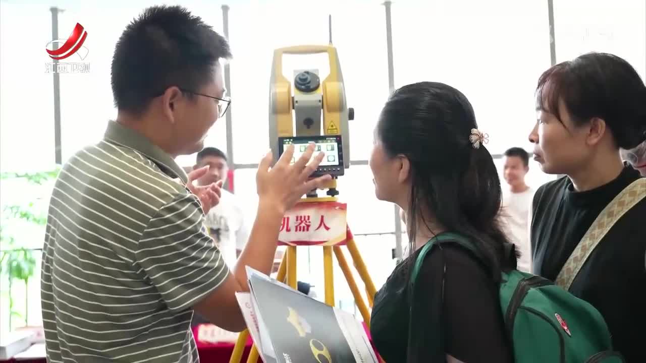 我省举行第21个全国测绘法宣传日活动