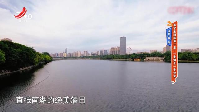 消夏“嗨”玩——南宁星湖路南一里：一半烟火一半诗意