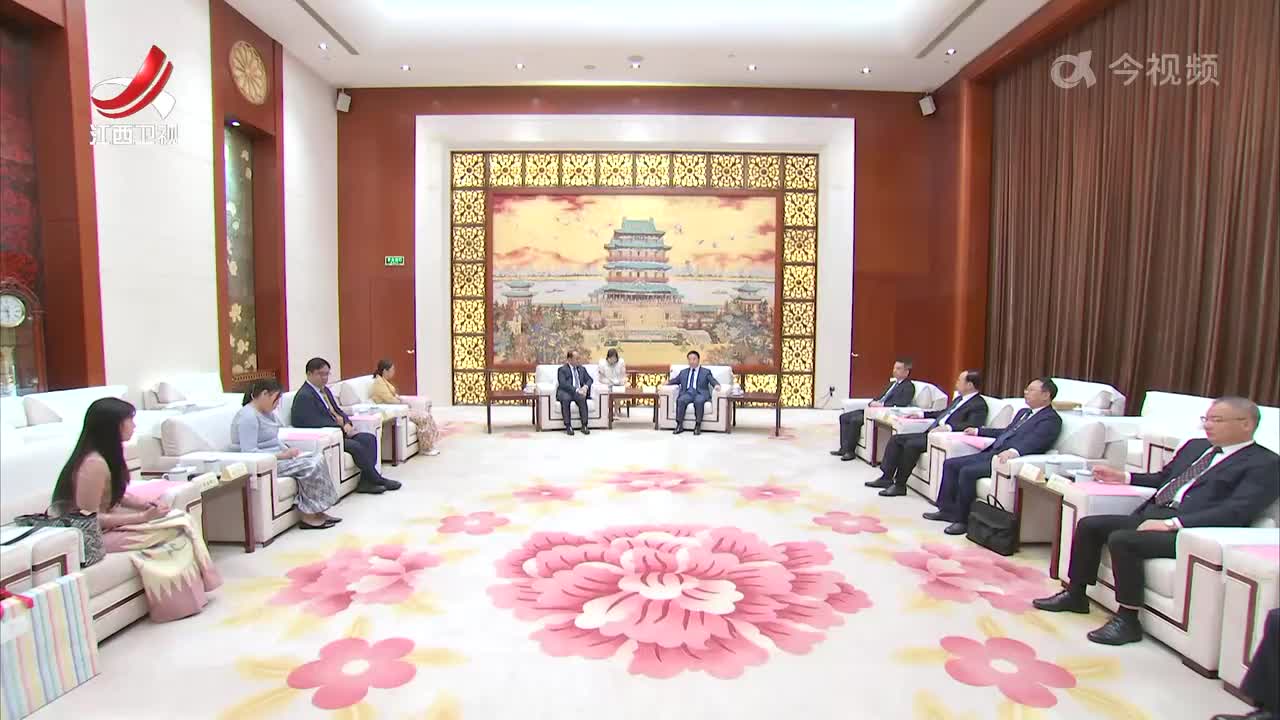 叶建春会见缅甸驻华大使