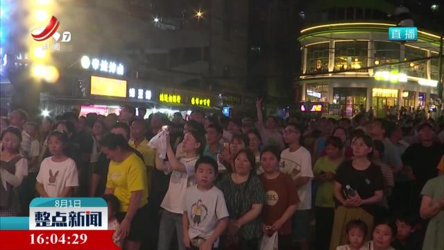 2024年南昌“八一”宣讲团走进万寿宫历史文化街区