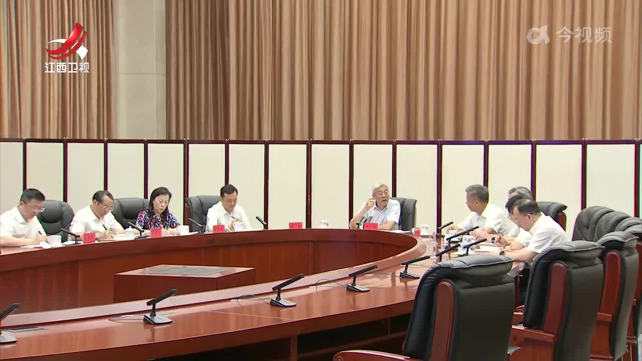 江西新闻联播20240814