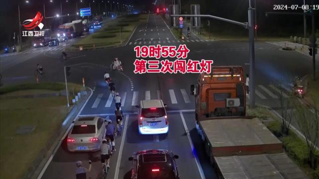 社会传真20240825 骑行：莫过安全红线