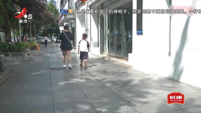 健康提醒——秋天孩子该如何调养