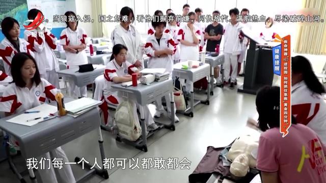 地宝当家202400805