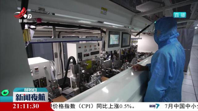 【抓落实 求实效】赣江新区：精准诊断 政策加码 推进制造业数字化