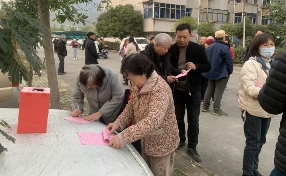 江西靖安：由“站着看”到“一起干” 业主自治解锁小区幸福“密码”
