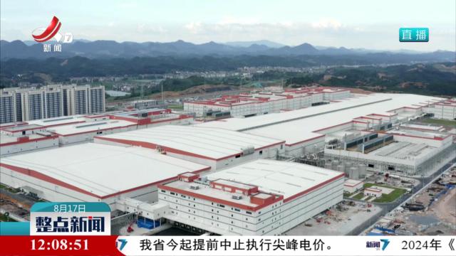 今日起 江西提前中止执行尖峰电价