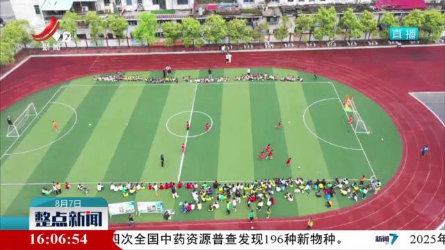 江西省出台办法规范“双减”补助资金管理
