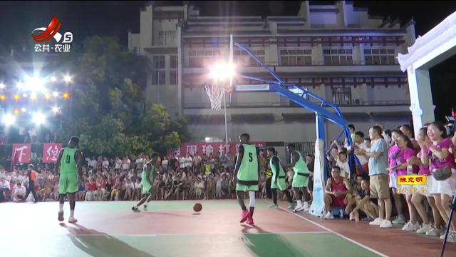 新闻晚高峰20240810