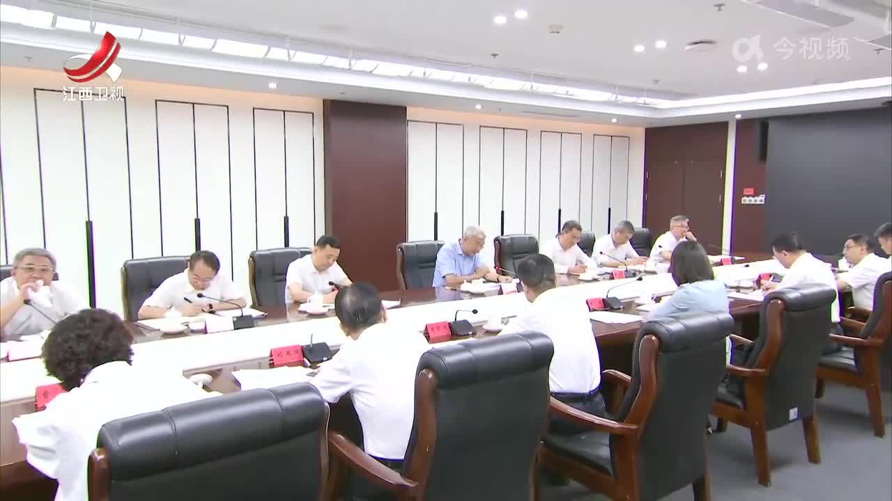 江西新闻联播20240815
