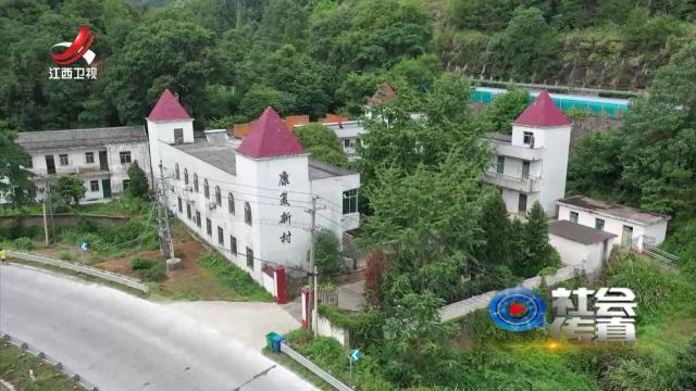 社会传真20240824 董家慧：跨越四十载的“逆行”