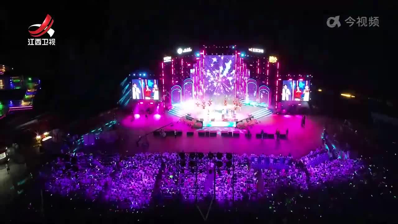 2024中国仙女湖七夕水上情歌会总决赛举行