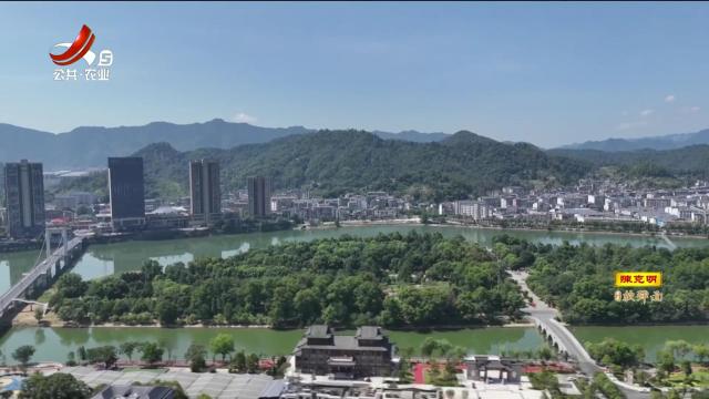 新闻晚高峰20240809