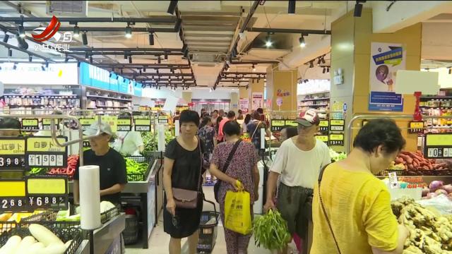 新闻晚高峰20240812