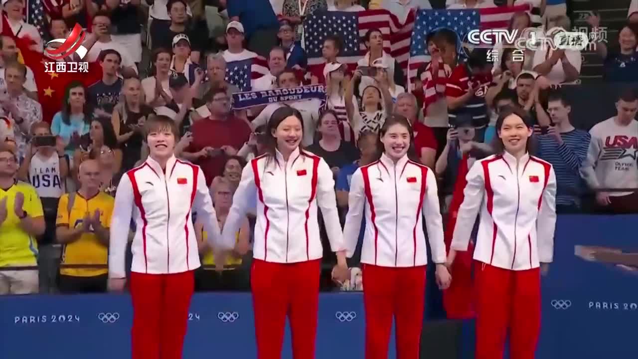 江西运动员万乐天获巴黎奥运会女子4x100米混合泳接力铜牌
