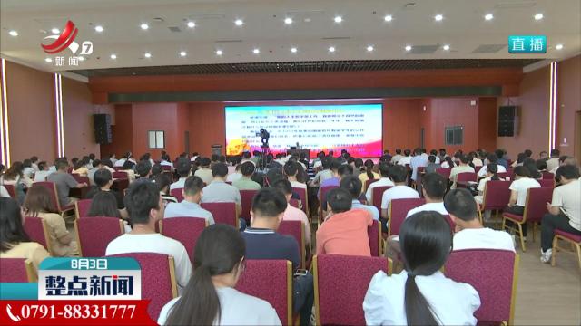钱七虎院士：建设科技强国迫切需要科学家精神