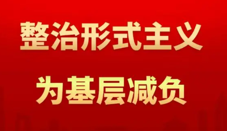 长天新闻丨江右时评：简单工作简单做