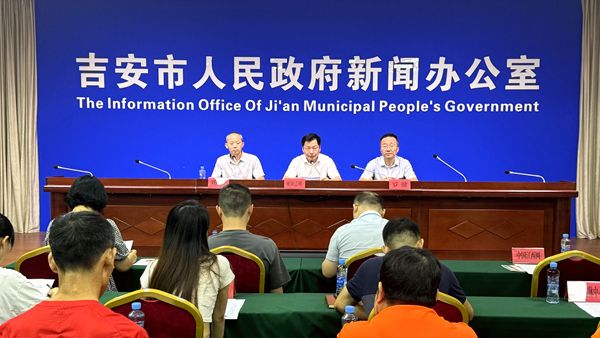 江西省第七届全民健身运动会会徽、吉祥物和奖牌出炉