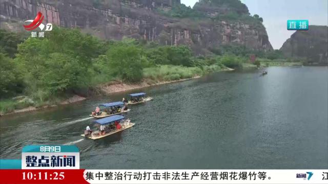 外国“网络达人”寻梦龙虎山 感受中国文化