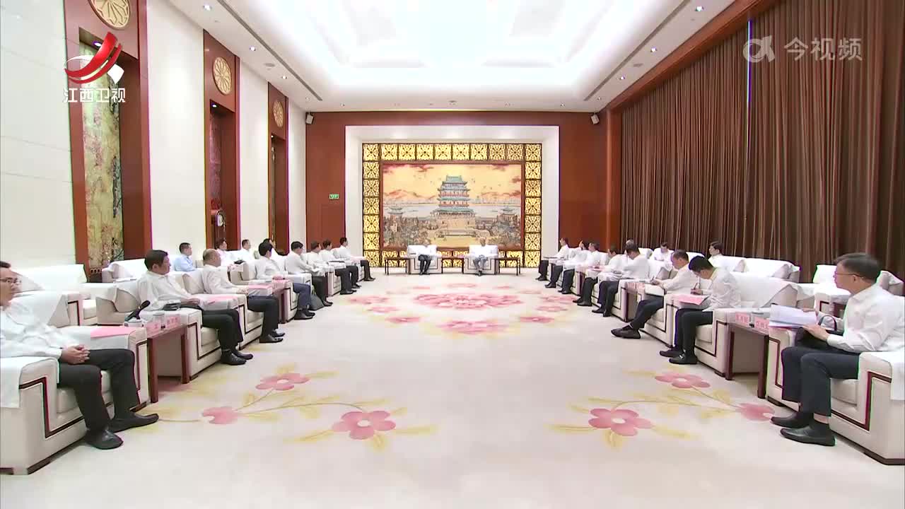 尹弘会见国投集团董事长付刚峰一行