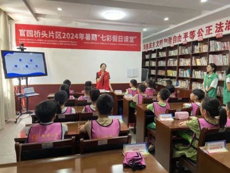 宜春市宜阳新区官园街道官园桥头片区：共筑暑期反诈防线 护航青少年成长之路