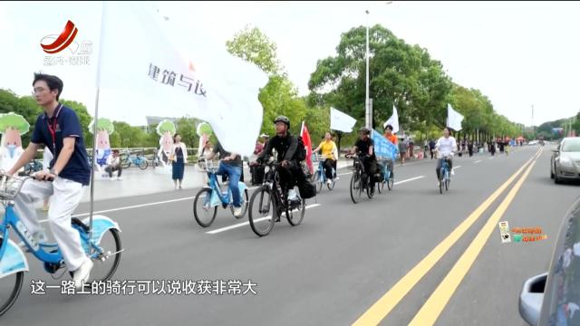 新闻晚高峰20240829