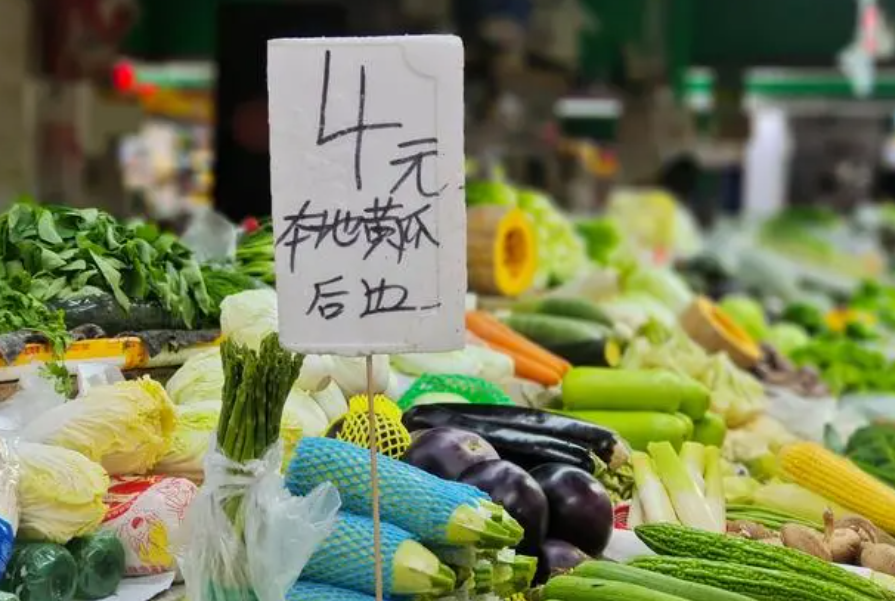 长天新闻丨江右时评：蔬菜涨出“过年价”是一道民生“考题”