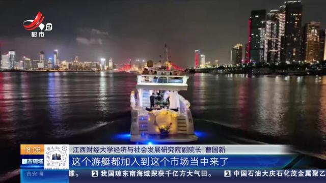 南昌：City Boat为什么会火？