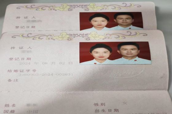 宜春市袁州区南庙镇：不要彩礼要幸福 移风易俗入人心