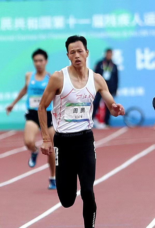 吉安：周鹏、曾万彬出征巴黎残奥会！