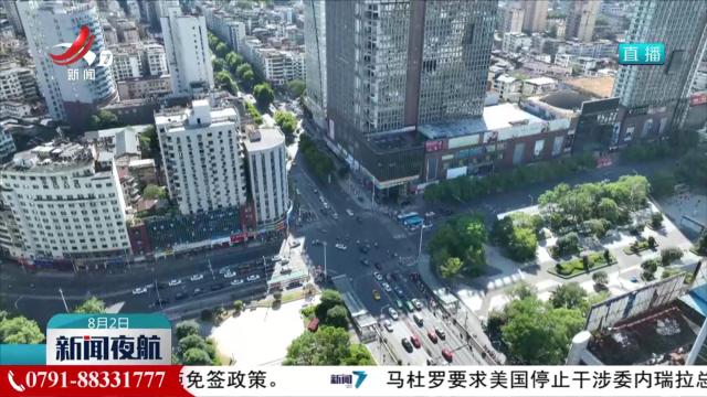 郑全卫：做一行爱一行 用行动赢得群众口碑