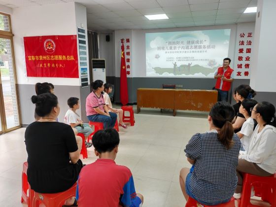 宜春市袁州区下浦街道：志愿活动暖人心 亲子沟通更顺畅