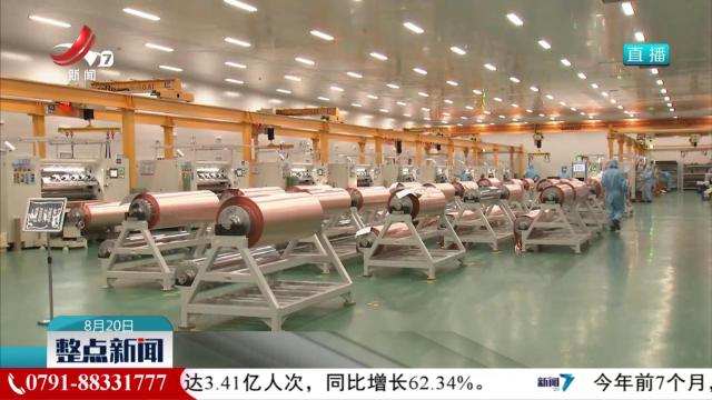 前7月全省经济运行保持平稳 稳中有进
