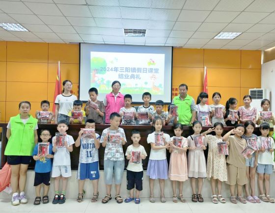 宜春市袁州区三阳镇：暑期假日课堂共建共享共成长