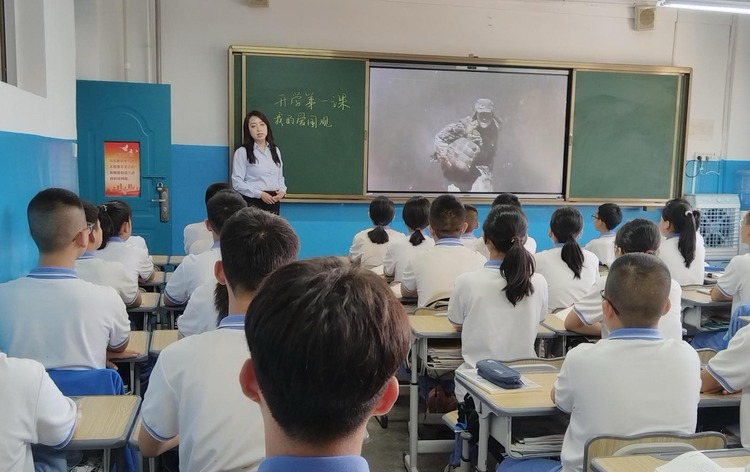 长天新闻丨江右时评：上好“开学第一课” 奔赴梦想新征程