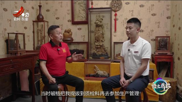 赣出精彩20240809