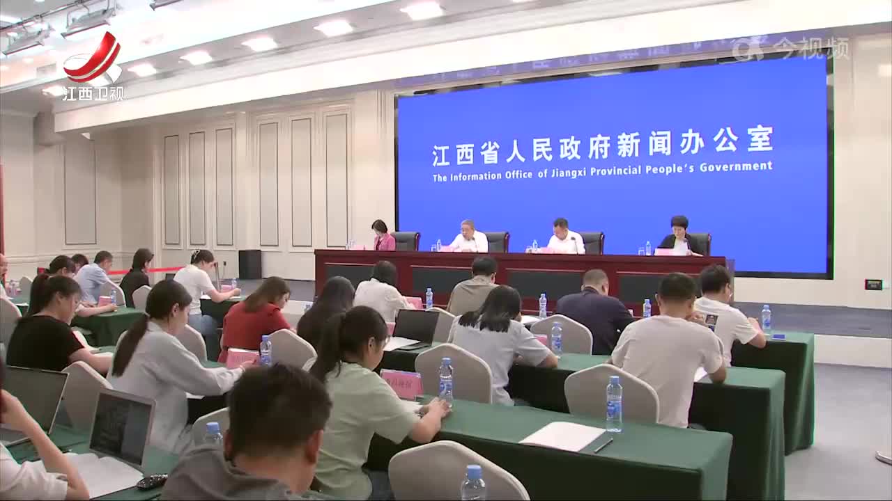 江西：以先进制造业为主体的现代化产业体系初步形成