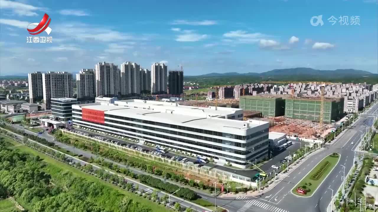 【持续推动经济回升向好】江西：优化重大项目推进服务 固定资产投资延续向好
