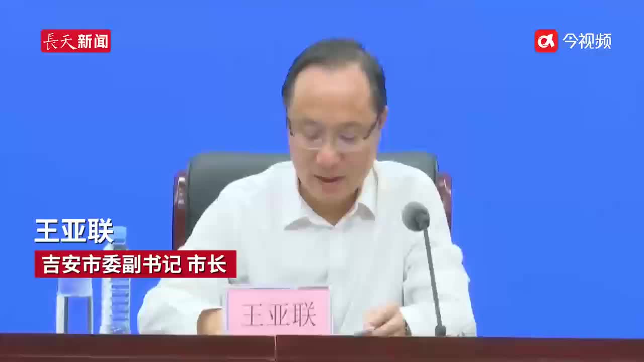今年上半年 吉安市主要经济指标增幅高于全省平均水平