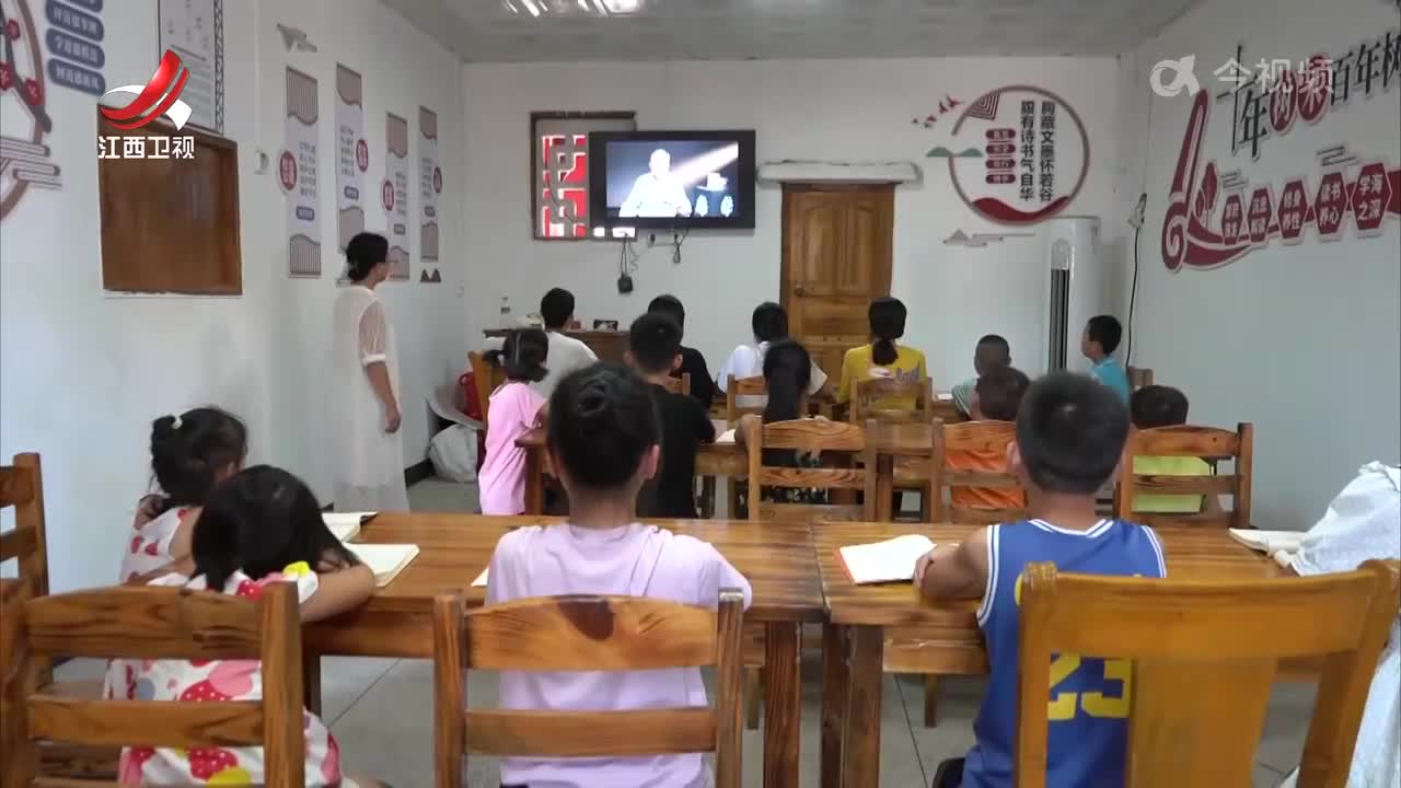 缤纷假期：暑假好“趣”处