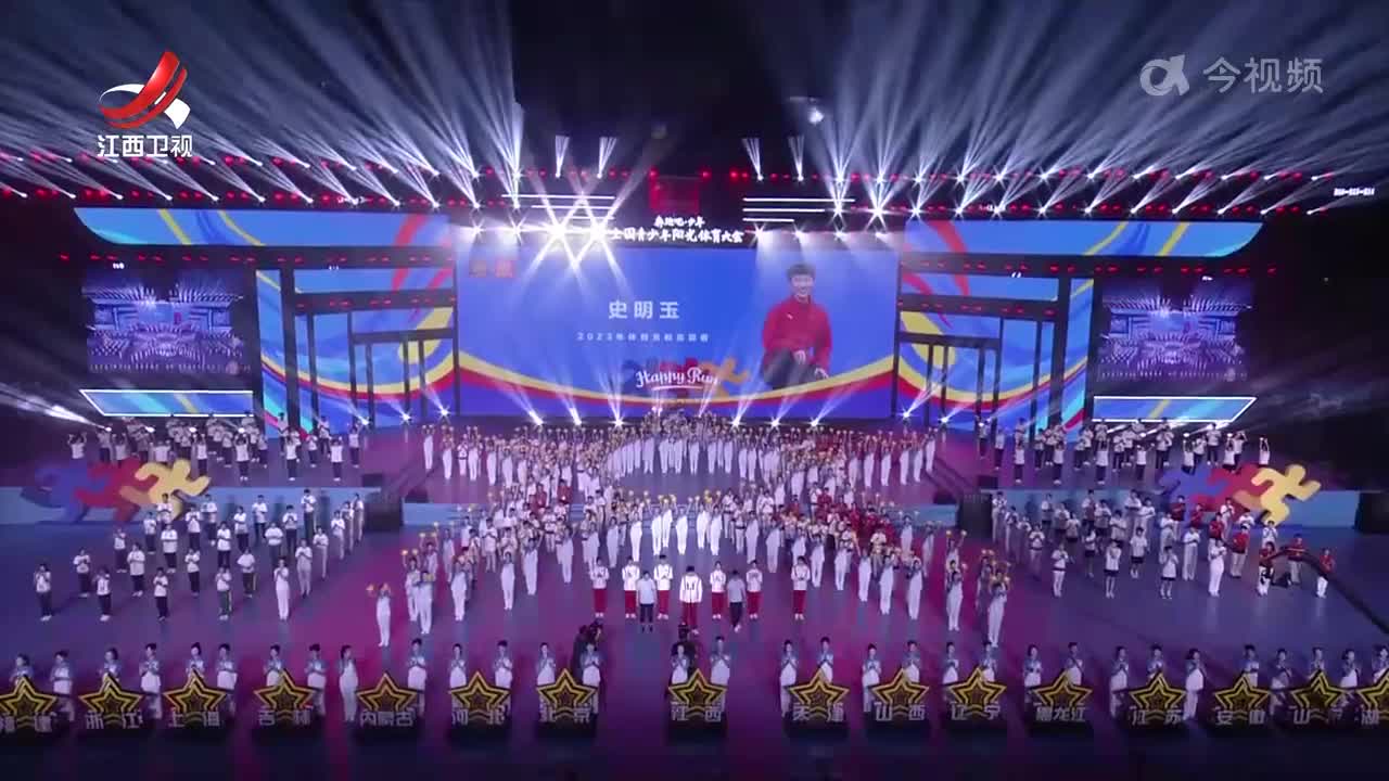江西新闻联播20240822