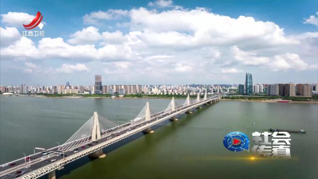 社会传真20240814 以旧换新 利企惠民