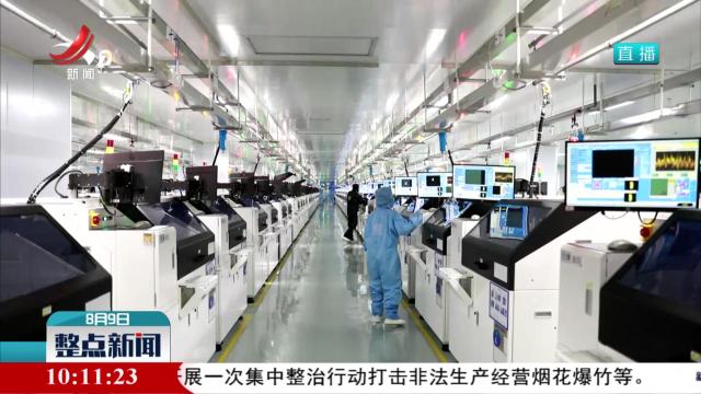 我省每万人有效发明专利拥有量9.85件 增长23.2％