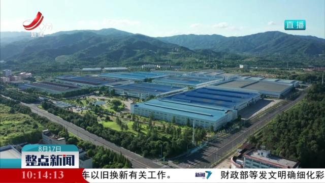 江西多家园区上榜“高质量发展百强”