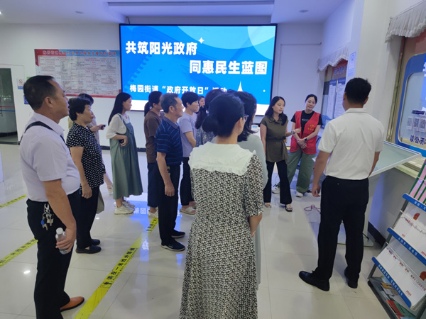 鹰潭月湖：共筑阳光政府 同惠民生蓝图