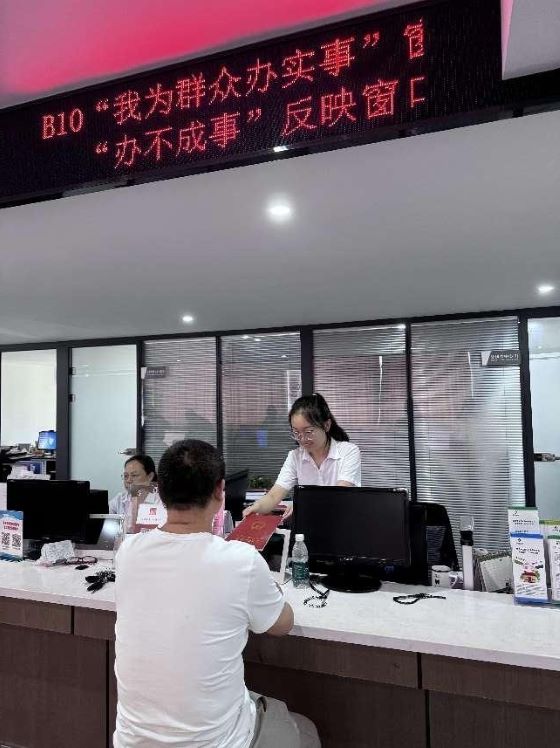 靖安县自然资源局：给房子办“身份证” 让群众吃“定心丸”
