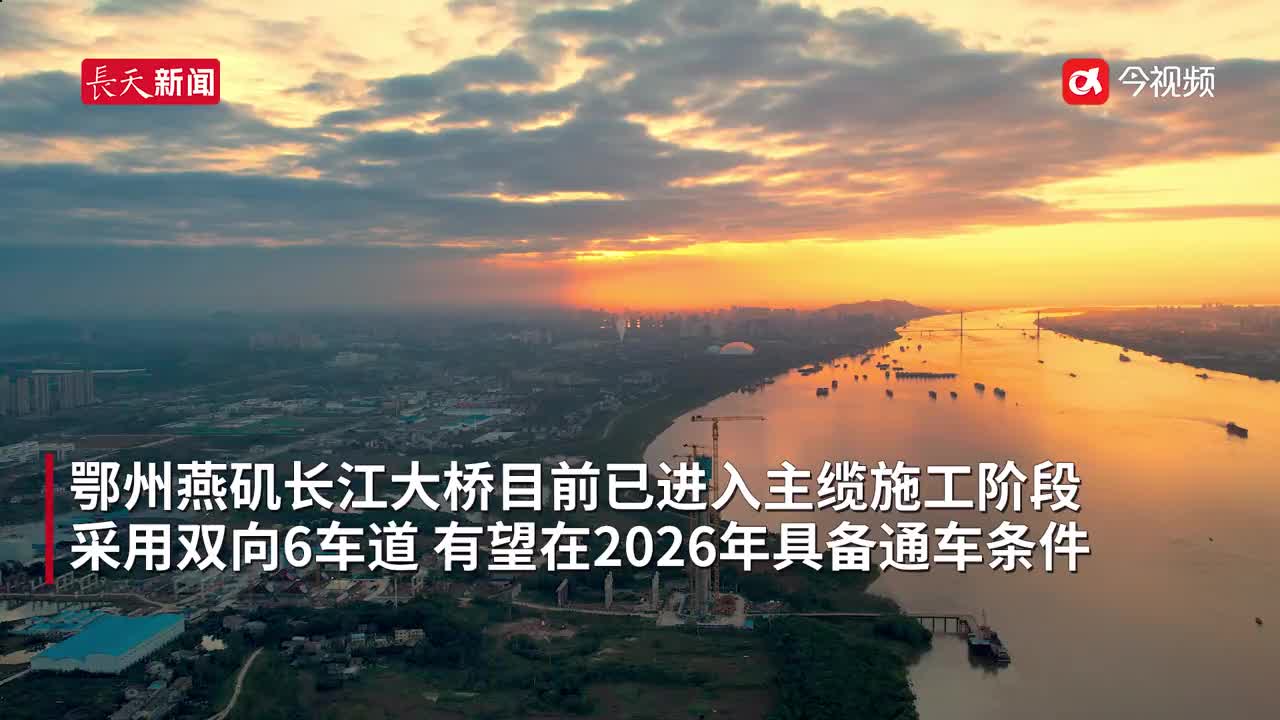 太难了！这座世界跨度最大的双层悬索桥都是“狠活”