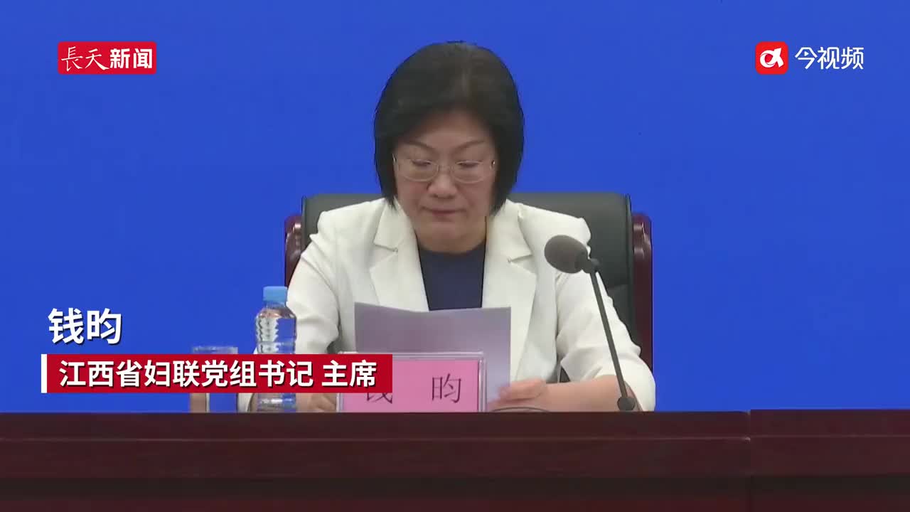 2023年江西省婚检率达98.66% 居全国领先水平