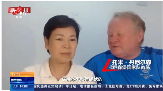 【2024巴黎奥运会】赛后深情一吻 61岁倪奶奶的爱情羡煞众人！
