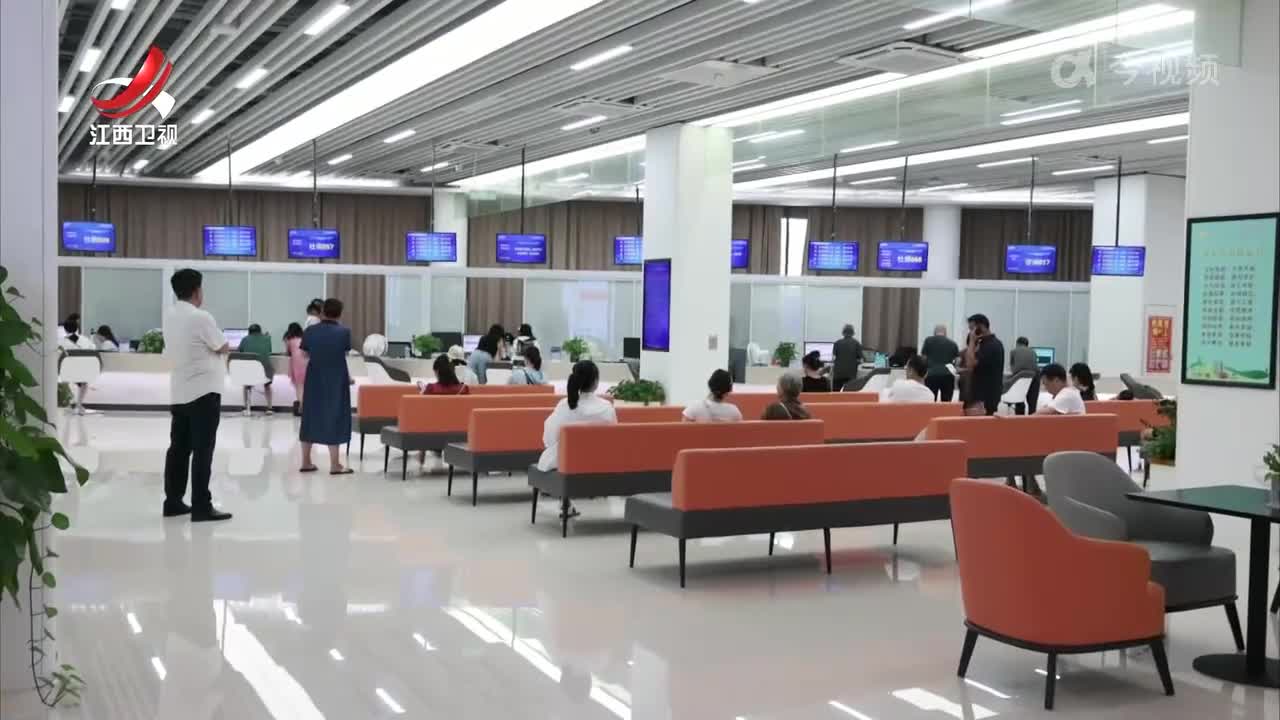我省拓展社会保障卡使用范围